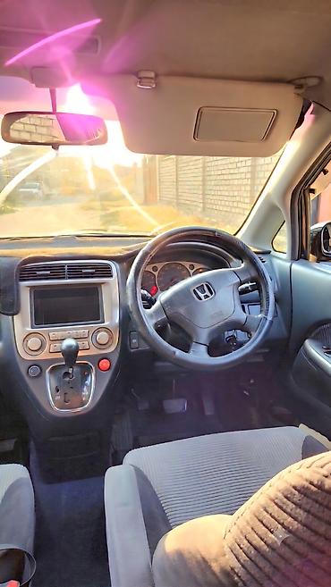 crv 5: Honda Stream: 2002 г., 1.7 л, Автомат, Бензин, Минивэн — 9