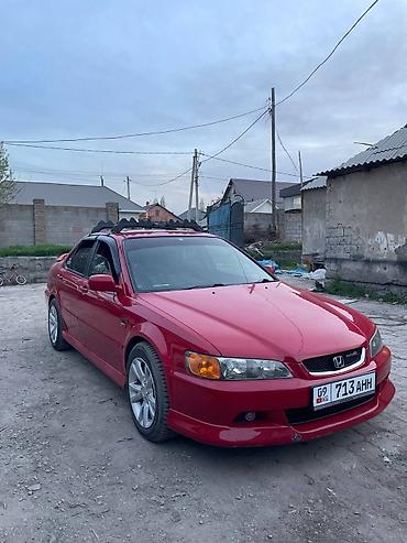 салон хонда аккорд: Honda Accord: 2001 г., 2 л, Автомат, Бензин, Седан — 1