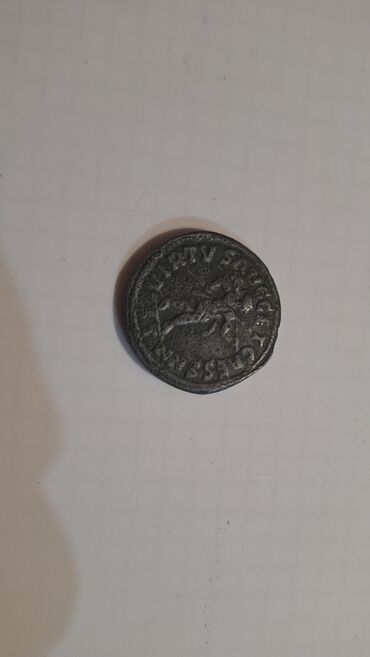 Sikkələr: 293 il, Gümüş, Vəziyyəti: Yaxşı — 8