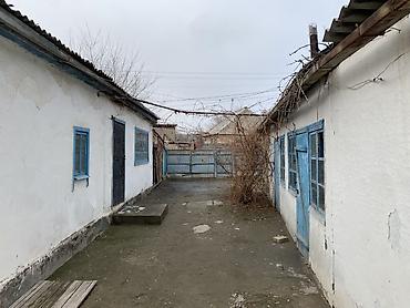 Продажа коттеджей и домов: Продаётся жилой дом с приусадебным участком. Основные особенности: - — 13