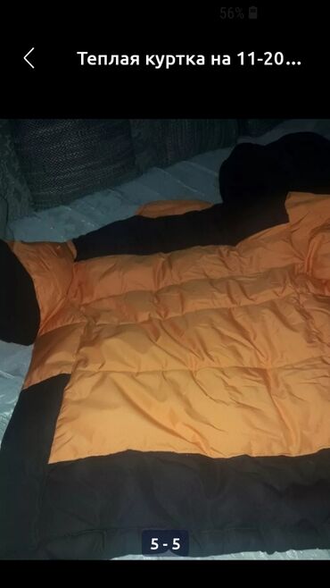 Пальто: Пальто Корейское, теплое, можно зимой носить, на 10-15 лет. в отличном — 8
