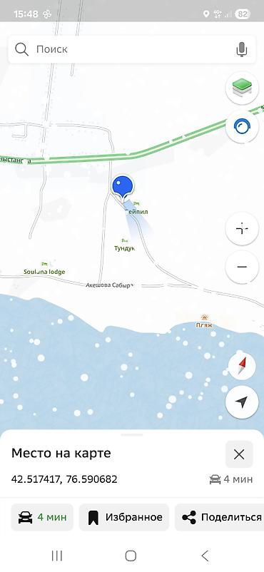 Продажа участков: 8 соток, Для строительства, Красная книга — 3