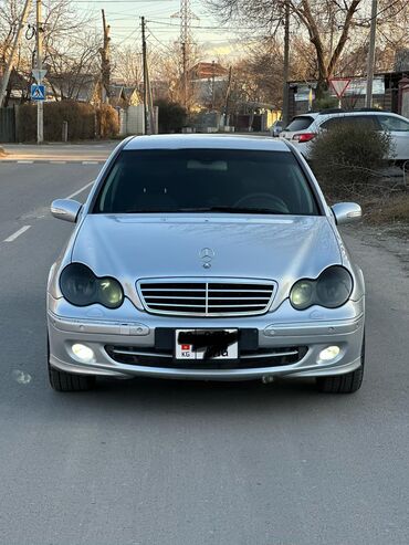 Mercedes-Benz: Mercedes-Benz S-Class: 2005 г., 3 л, Автомат, Бензин at lalafo.kg — 1 Mercedes-Benz: Mercedes-Benz S-Class: 2005 г., 3 л, Автомат, Бензин — 1