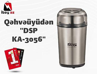 logi electronics: Qəhvəüyüdən "DSP KA-3056"Qəhvəüyüdən "DSP KA-3056" Texniki — 1