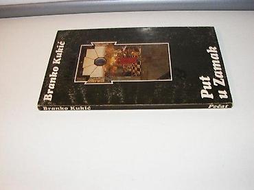 Sport & Hobby: Branko Kukić - PUT U ZAMAK (eseji o Leonidu Šejki)1994 radmek povez 20 — 1