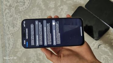 Apple iPhone: IPhone 16 Pro Max, Новый — 10