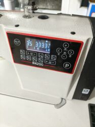 купить электропривод для швейной машины чайка 132 м: Швейная машина Jack, Компьютеризованная, Автомат