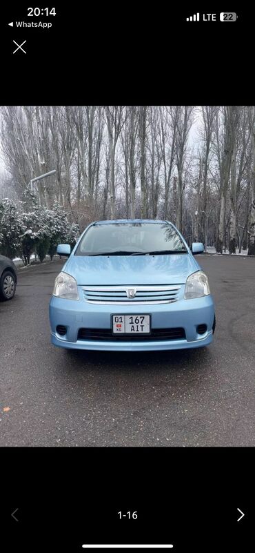 вещи хорошем: Toyota Raum: 2003 г., 1.5 л, Автомат, Бензин