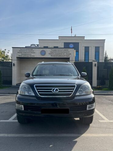 4 7 лексус: Lexus GX: 2005 г., 4.7 л, Автомат, Газ, Жол тандабас