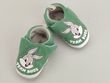 primigi buty dziecięce: Buciki niemowlęce, 20, stan - Dobry
