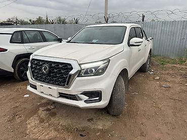 Другие автоуслуги: Независимая автоэкспертиза — быстрое и точное установление — 7