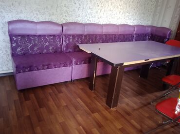 Другие товары для дома: Другие товары для дома