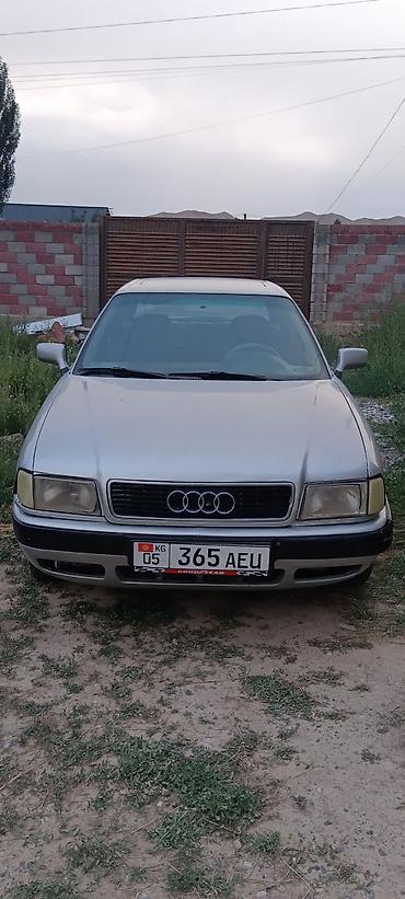 38 бмв: Audi 80: 1993 г., 2 л, Механика, Бензин, Седан — 9