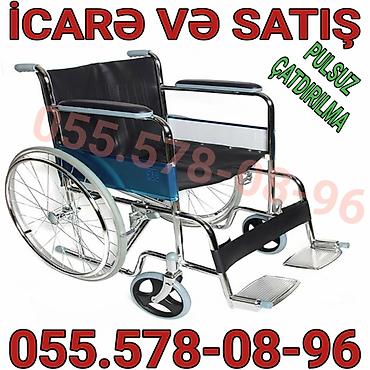 Tibbi məhsullar: Məhsul: Manual əlil arabası – icarə və satış Xüsusiyyətlər: - Yüngül — 1