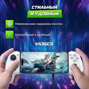 Геймпады (Джойстики): 🎮 Игровой геймпад / контроллер Gamwing Aobing Max AB01 (Type-C) — 11