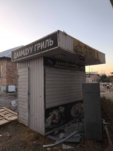 Киоски, ларьки: Передвижной торговый киоск “ДААМДУУ ГРИЛЬ” Описание: - Металлический