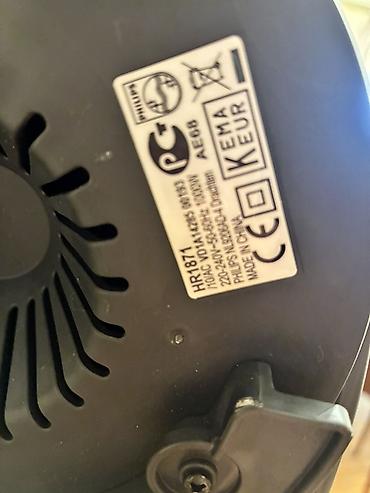 philips hr 2052: Philips şirəçıxaran – model HR1871 - Güclü mühərrik: 1000 W (220–240 — 1