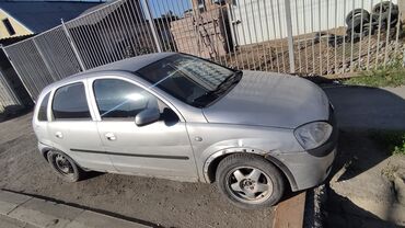 Opel: Opel Corsa: 2004 г., 1.4 л, Робот, Гибрид, Седан
