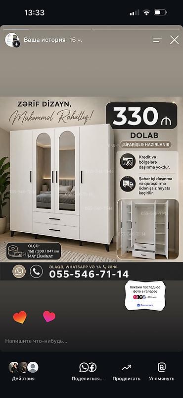Düz dolab, Yataq otağı üçün, Paltar üçün, Açılan, Korpuslu, 4 qapılı lalafo.az -da Düz dolab, Yataq otağı üçün, Paltar üçün, Açılan, Korpuslu, 4 qapılı