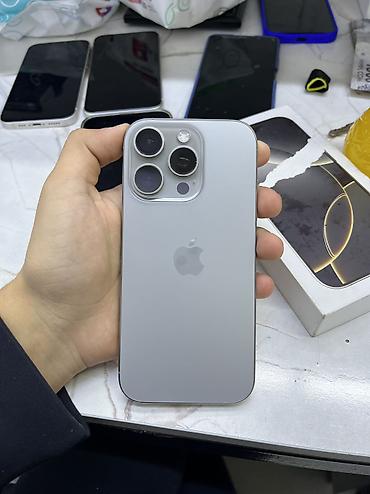 Мобильные телефоны и аксессуары: IPhone 16 Pro, Б/у, 256 ГБ, Natural Titanium, Зарядное устройство, Защитное стекло, Чехол, 88 % — 2