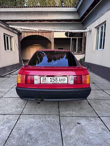 Audi: Audi 80: 1989 г., Механика, Бензин, Седан — 4
