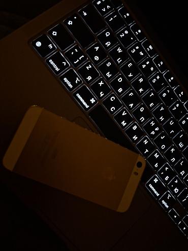 ipone 5 s: IPhone 5s, 16 GB, Matte Gold, Barmaq izi — 1
