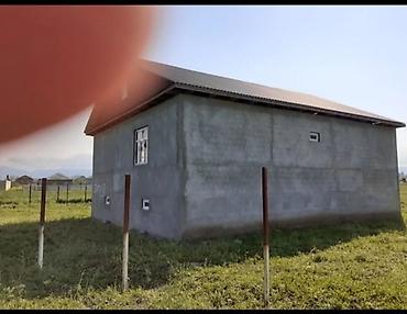 Həyət evləri və villaların satışı: Satışda: həyətyanı sahədə yerləşən təkmərtəbəli fərdi yaşayış evi - — 2