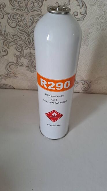 генератор для дома цена: Фреон R290