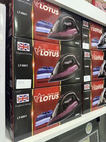 utu altligi: Buxarlı ütü, Kredit yoxdur, Pulsuz çatdırılma