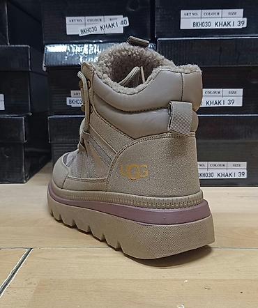 ugg baletanke sa krznom: Ugg čizmice
36 do 41,
 cena 3800 dinara
PS✨ — 2