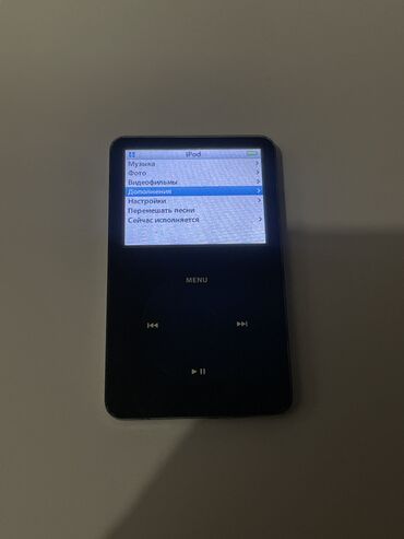 бытовая техника в рассрочку бишкек: Ipod classic 5 30gb рабочий комплекте провод и сам айпод внутри около