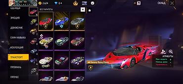 Детские ходунки: Продам срочно передаю после оплаты!!! at lalafo.kg — 17 Детские ходунки: Продам срочно передаю после оплаты!!! — 17