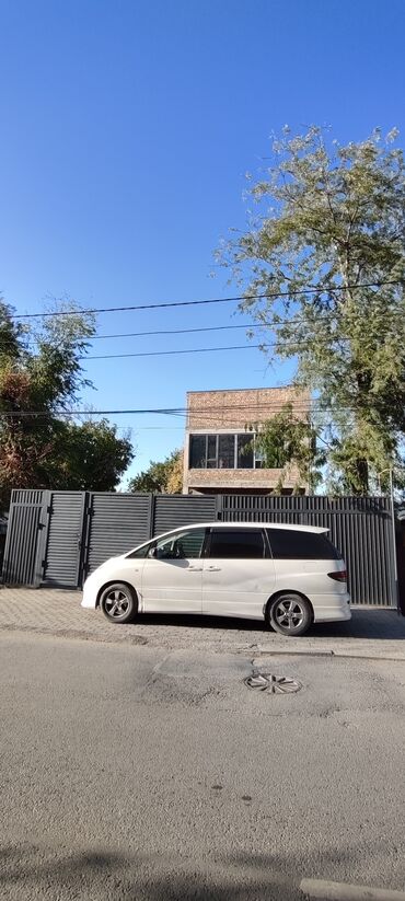 дом в покровке купить: Дом, 330 м², 5 комнат, Собственник, Евроремонт