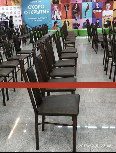 Аренда юрт: Аренда юрты, Каркас Деревянный, 65 баш, С полом — 12