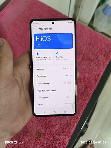 Tecno: Tecno Camon, цвет - Серый — 7