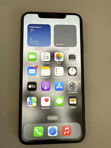 Apple iPhone: IPhone 11 Pro Max, Скидка 20%, Б/у, 256 ГБ, Зеленый