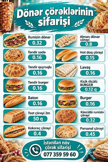 Pulsuz: DÖNƏR ÇÖRƏYİ Baton çörəyi, BURGER çörəyi, Rumizin dönər, quyruqlu — 1