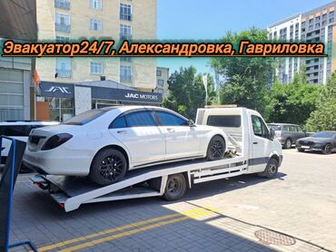 Услуги эвакуатора: С лебедкой — 7