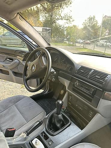 bud e9: BMW 5 series: 1997 г., 2.5 л, Механика, Бензин, Седан — 7
