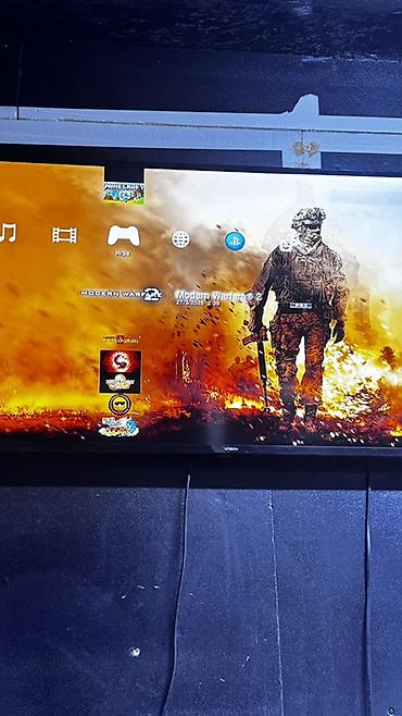 Sony PlayStation: Игровая консоль Sony PlayStation 3 (PS3 Slim) Комплектация: - консоль — 9