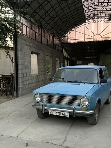 ВАЗ (ЛАДА): ВАЗ (ЛАДА) 2102: 1983 г., Седан — 1