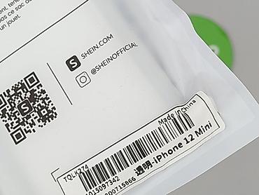 sciagacz prazek: Etui do telefonu, stan - Idealny — 4