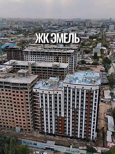 2 комнаты, 72 м², Технопарк Элитка, 2 этаж, ПСО (под самоотделку)