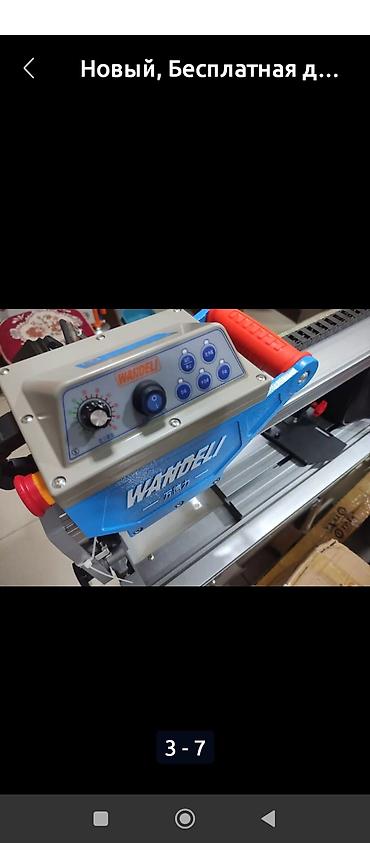 Другие услуги: Резка керамогранита и керамики. Размером до 1600мм с восстановлением — 3