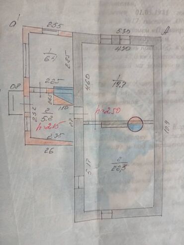 керек кж продажа домов г каракол: Дом, 50 м², 2 комнаты, Собственник, Старый ремонт