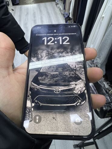 Apple iPhone: IPhone 11 Pro, 64 ГБ, Чехол, 74 % — 4