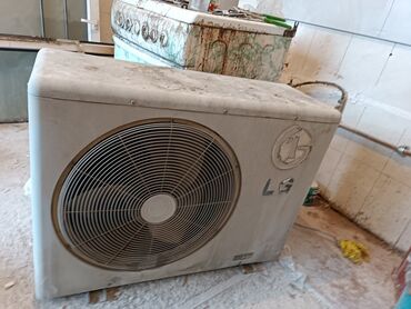 islenmis mebellerin alisi: Kondisioner LG, İşlənmiş, 50-60 kv. m, Split sistem