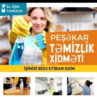 otelde temizlik işi: Təmizlik | Mənzillər, Evlər, Kafe, mağazalar | Çılçıraqların yuyulması və təmizlənməsi, Ümumi təmizlik, Gündəlik təmizlik