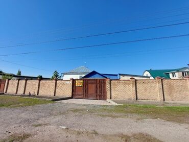 продаю дом в киргизии 1: 300 м², 10 комнат, Старый ремонт Кухонная мебель