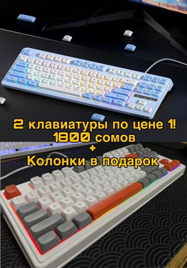 клавиатура ноутбука: Клавиатура, HP, Мембранная, Проводное подключение